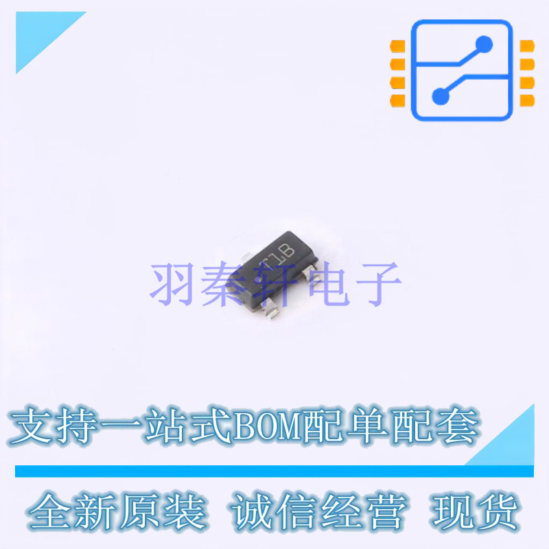 温度传感器 LM61BIM3X/NOPB SOT-23 TI 全新原装正品