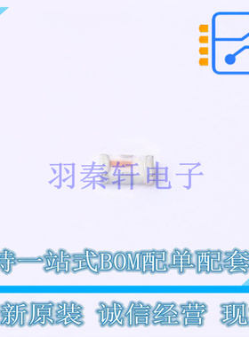 陶瓷滤波器 HFCN-1300+ SMD-4P,3.2x1.6mm Mini-Circuits 全新原