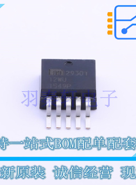 线性稳压器(LDO) MIC29301-12WU TO-263-5 全新原装正品