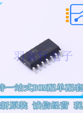 单片机(MCU/MPU/SOC) FT61FC22A-RB SOIC-14 FMD 全新原装正品