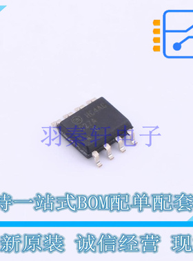 LVDS芯片 FIN1027AMX SOIC-8 ON 全新原装正品