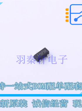 场效应管(MOSFET) APM2305AC SOT-23 TECH PUBLIC 全新原装正品