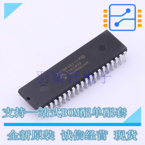 单片机(MCU/MPU/SOC) PIC18F452-I/P PDIP-40 全新进口