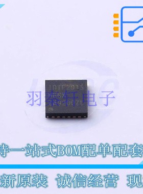 射频开关 F2915NBGK QFN-24 RENESAS 全新原装正品