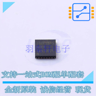 射频开关 F2915NBGK QFN-24 RENESAS 全新原装正品