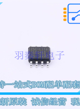 其他接口 ZSC31014EIG1-T SOIC-8 RENESAS 全新原装正品