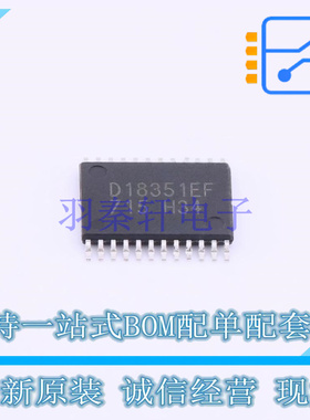LED驱动 BD18351EFV-ME2 TSSOP-24 ROHM 全新原装正品