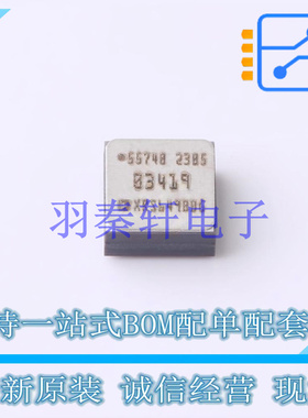 姿态传感器/陀螺仪 ADXRS649BBGZ-RL BGA-32 ADI 全新原装进口