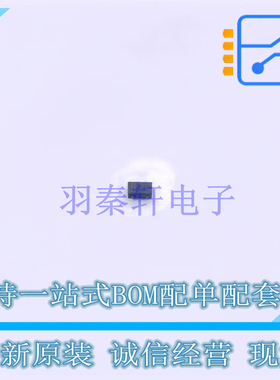 开关二极管 BAS16LD315 SOD-882D Nexperia 全新原装正品