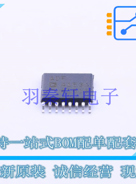 时钟发生器/频率合成器/PLL ADF4153ABRUZ TSSOP-16 ADI 全新原装
