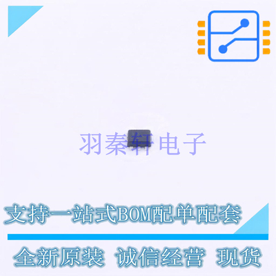数字晶体管 NSBC114EPDXV6T1G SOT-563-6 ON 全新原装正品