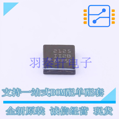 姿态传感器/陀螺仪 IIS2ICLXTR LGA-16 ST 全新原装进口