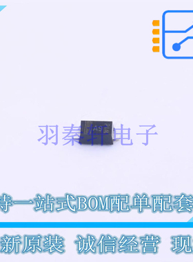 肖特基二极管 PMEG2010EH115 SOD-123F-2 NXP 全新原装正品