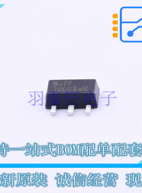 线性稳压器(LDO) 78L06MG-AB3-R SOT-89-3 UTC 全新原装正品