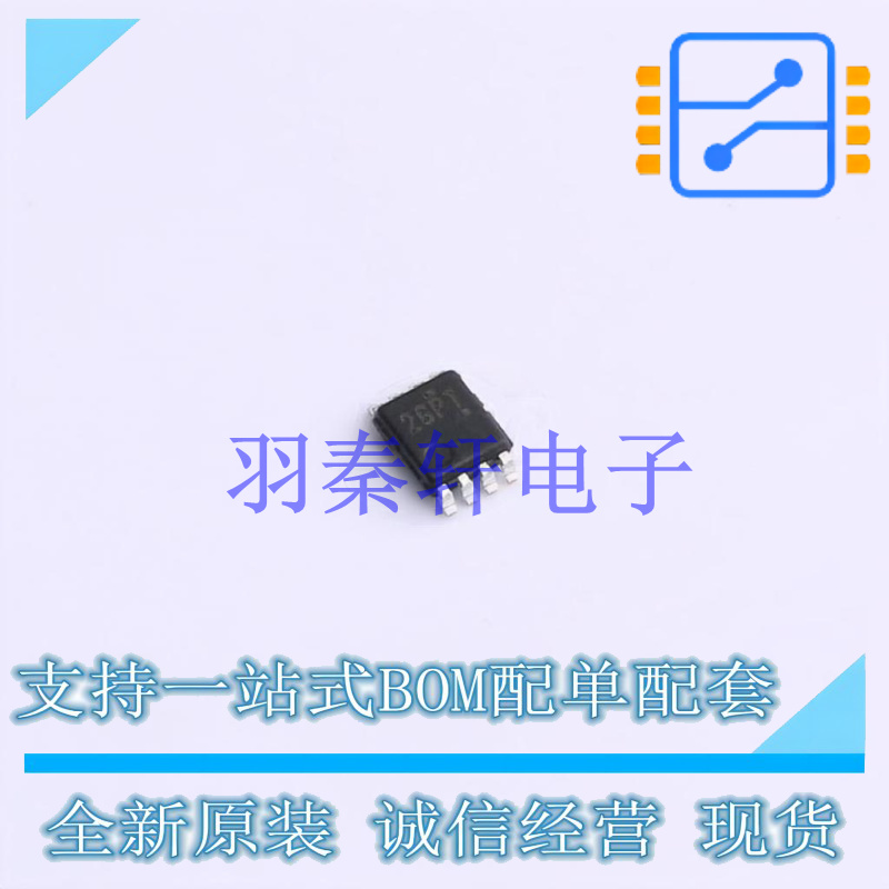 转换器/电平移位器 TCA39306DCUR VSSOP-8 TI 全新原装进口