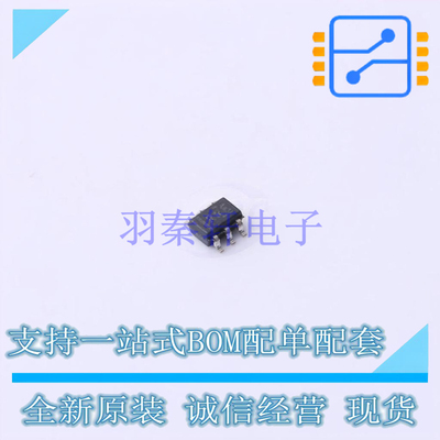 运算放大器 LMV341QDCKRQ1 SC-70-6 TI 全新原装正品