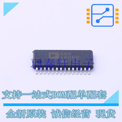 模拟开关/多路复用器 ADG1606BRUZ TSSOP-28 ADI 全新原装正品