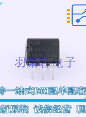 固态继电器-MOS输出(PhotoMOS) PVT412APBF DIP-6 全新原装进口