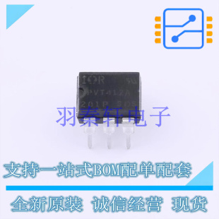 固态继电器-MOS输出(PhotoMOS) PVT412APBF DIP-6 全新原装进口