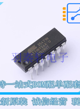 单片机(MCU/MPU/SOC) ATTINY24A-PU PDIP-14 MIC 全新原装进口