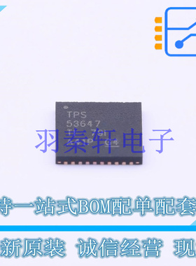 AC-DC控制器和稳压器 TPS53647RTAT QFN-40-EP(6x6) TI 全新原装