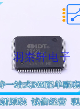 静态随机存取存储器(SRAM) 70V08L20PFGI TQFP-100 全新原装进口