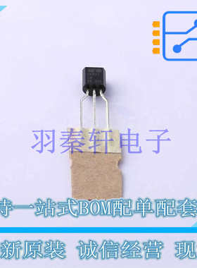 线性稳压器(LDO) L4931CZ50-AP TO-92-3 ST 全新原装进口