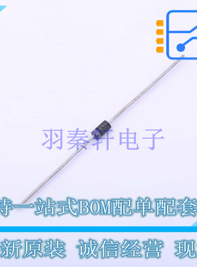 快恢复/超快恢复二极管 MUR240G DO-41 ON 全新原装正品