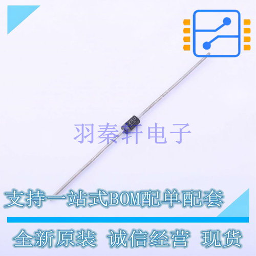 快恢复/超快恢复二极管 MUR240G DO-41 ON 全新原装正品
