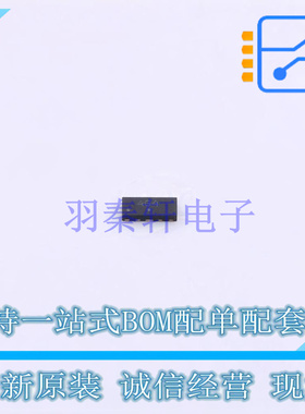瞬态抑制二极管(TVS) ESD8504GMUTAG DFN-10(1x2.5) ON 全新原装
