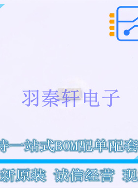 场效应管(MOSFET) CSD83325L PicoStar-6 TI 全新原装进口