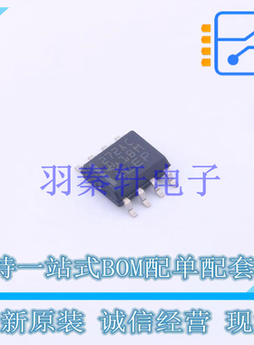 运算放大器 TLC272ACDR SOIC-8 TI 全新原装进口