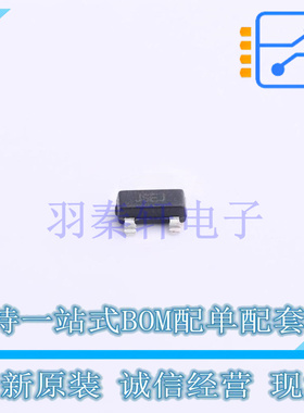 监控和复位芯片 TCM809ZVNB713 SOT-23B-3 全新原装正品