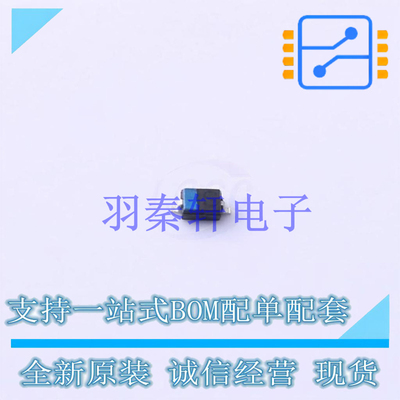 通用二极管 BA592E6327HTSA1 SOD-323-2 全新原装进口