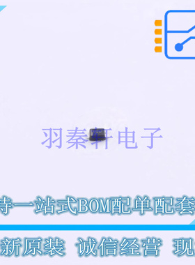 稳压二极管 SZMM5Z30VT1G SOD-523-2 ON 全新原装正品