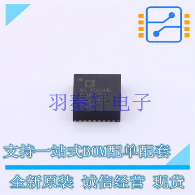 姿态传感器/陀螺仪 ADXL1004BCPZ LFCSP-32 ADI 全新原装进口