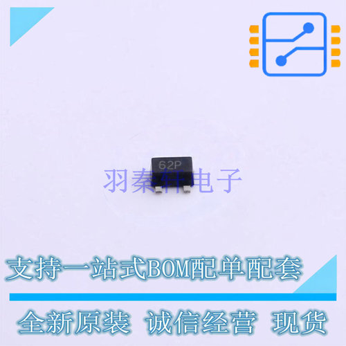 场效应管(MOSFET) WNM6002-3/TR SOT-323-3 WILLSEMI 全新原装正