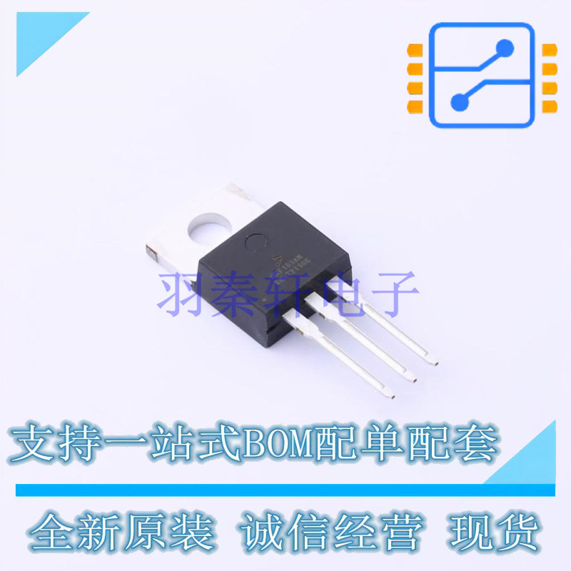 场效应管(MOSFET) MRF101AN TO-220-3 NXP 全新原装正品