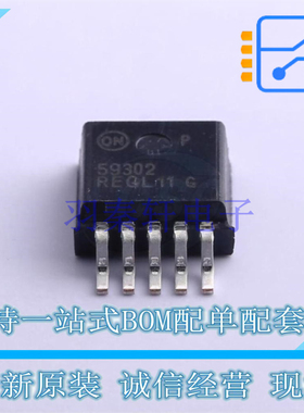 线性稳压器(LDO) NCP59302DSADJR4G D2PAK-5 ON 全新原装正品