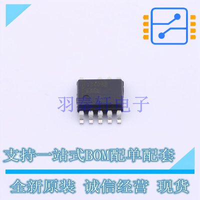 AC-DC控制器和稳压器 NCP1340B8D1R2G SOIC-9 ON 全新原装正品