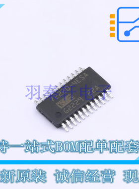 其他照明驱动 BTS722204ESAXUMA1 TSSOP-24 全新原装正品