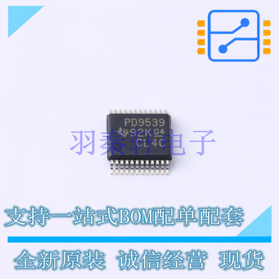 I/O扩展器 PCA9539DGVR TVSOP-24-4.4mm TI 全新原装进口