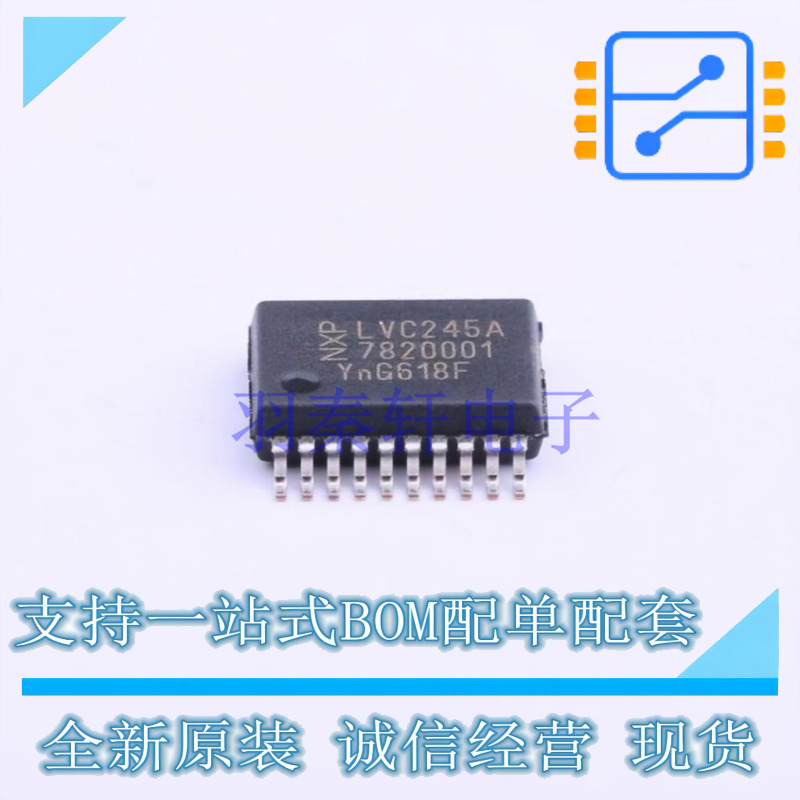 缓冲器/驱动器/收发器 74LVC245ADB,118 SSOP-20-208mil Nexperia