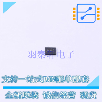 模数转换芯片ADC ADS1115IRUGT X2-QFN-10 TI 全新原装正品