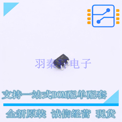 数字晶体管 SMUN5314DW1T1G SOT-363 ON 全新原装正品