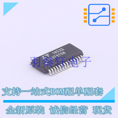 DC-DC控制芯片 LTC3787MPGN#PBF SSOP-28 ADI 全新原装正品