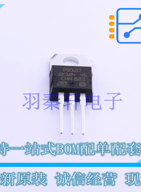 线性稳压器(LDO) PB137ACV TO-220 ST 全新原装进口