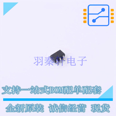 缓冲器/驱动器/收发器 74LVC1G07GW-Q100H TSSOP-5 Nexperia 全新