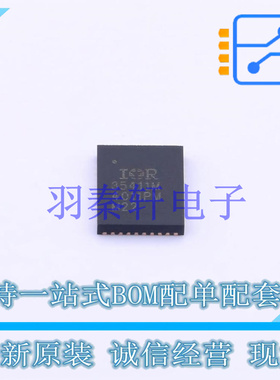专业电源管理(PMIC) IR35411MTRPBF - 全新原装进口