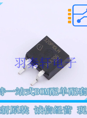 场效应管(MOSFET) IPB320P10LMATMA1 TO-263-3 全新原装进口